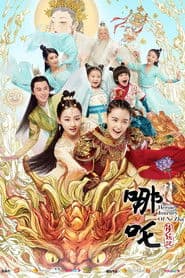 Heroic Journey of Nezha