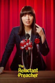 The Reluctant Preacher