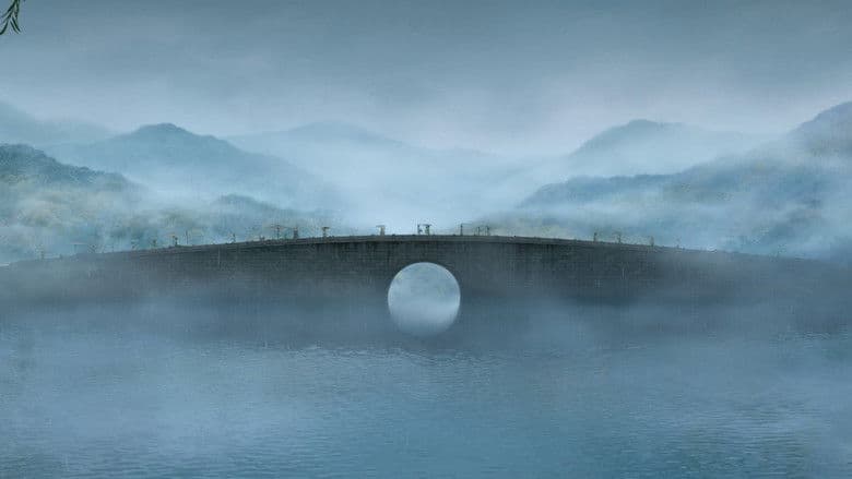 White Snake Collection